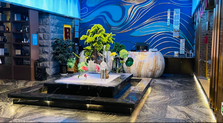 金牛主题养生会所