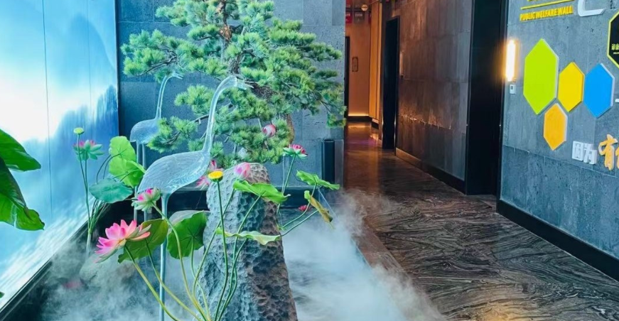 金牛主题养生会所