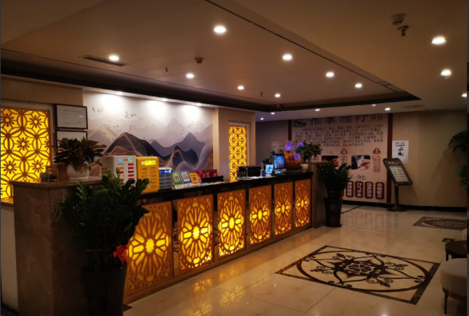 成华区地中海休闲会所