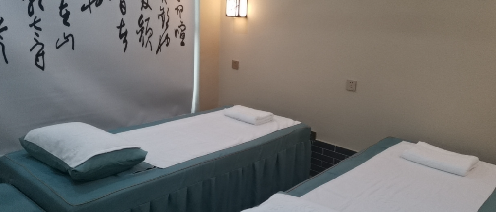 成都成华养生会所