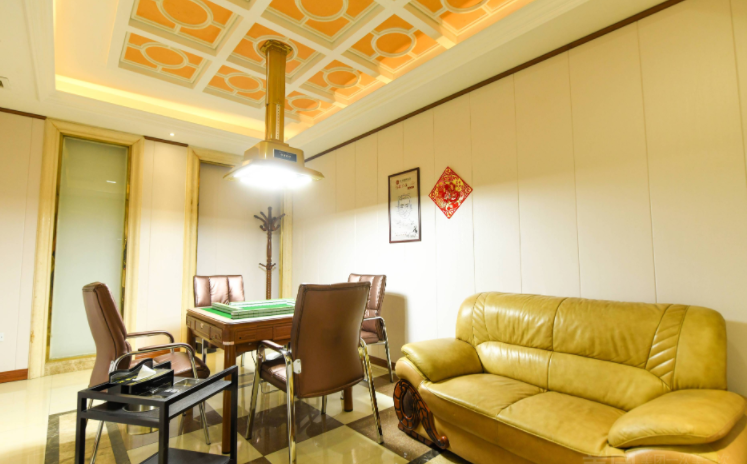 新都区养生会所