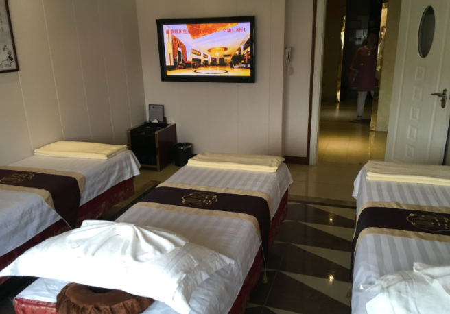 新都区养生会所