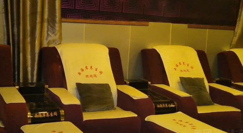 新都区按摩会所